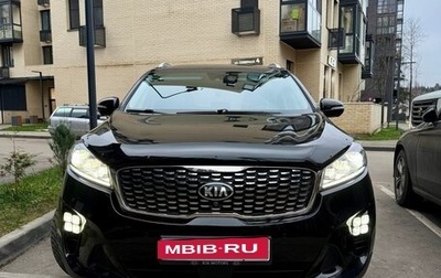 KIA Sorento III Prime рестайлинг, 2017 год, 2 600 000 рублей, 1 фотография