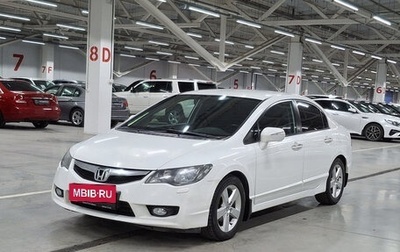 Honda Civic VIII, 2010 год, 920 000 рублей, 1 фотография