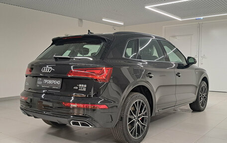 Audi Q5, 2025 год, 6 450 000 рублей, 6 фотография