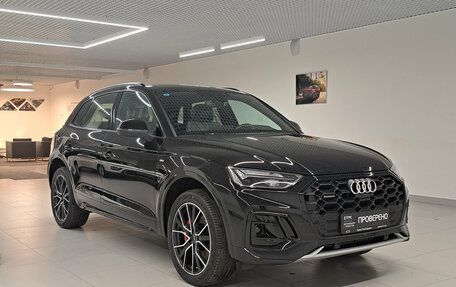 Audi Q5, 2025 год, 6 450 000 рублей, 3 фотография