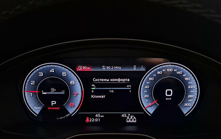 Audi Q5, 2025 год, 6 450 000 рублей, 16 фотография