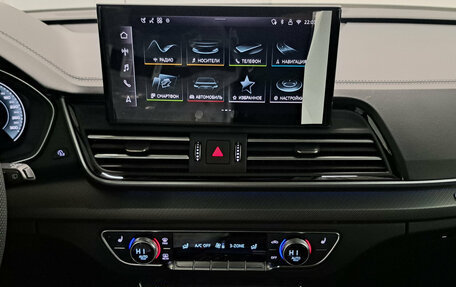 Audi Q5, 2025 год, 6 450 000 рублей, 18 фотография