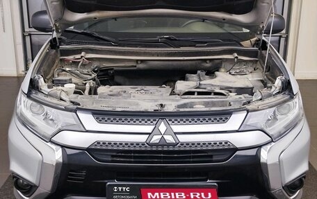 Mitsubishi Outlander III рестайлинг 3, 2020 год, 1 889 000 рублей, 9 фотография