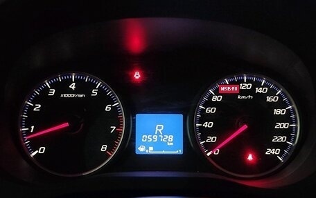 Mitsubishi Outlander III рестайлинг 3, 2020 год, 1 889 000 рублей, 13 фотография