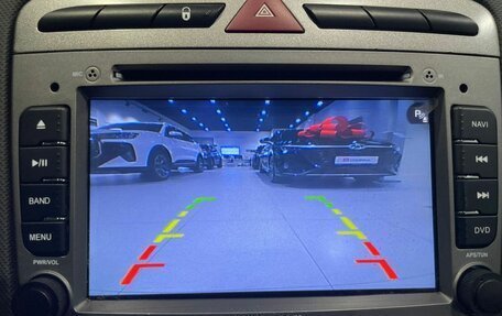 KIA cee'd I рестайлинг, 2011 год, 650 000 рублей, 19 фотография