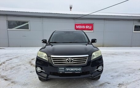 Toyota RAV4, 2011 год, 1 399 000 рублей, 2 фотография