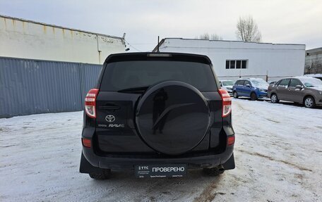Toyota RAV4, 2011 год, 1 399 000 рублей, 6 фотография