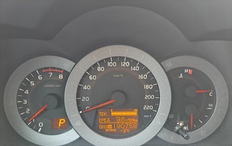 Toyota RAV4, 2011 год, 1 399 000 рублей, 13 фотография