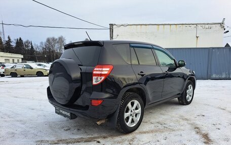 Toyota RAV4, 2011 год, 1 399 000 рублей, 5 фотография