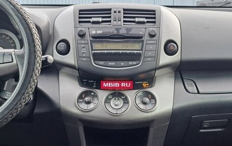 Toyota RAV4, 2011 год, 1 399 000 рублей, 15 фотография