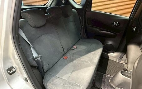 Nissan Note II рестайлинг, 2018 год, 950 013 рублей, 17 фотография