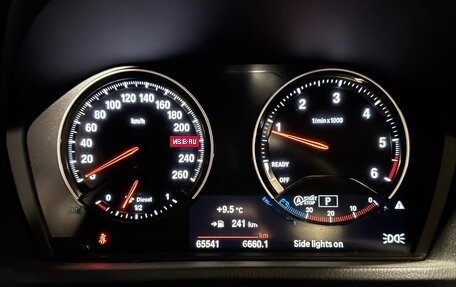 BMW X2, 2020 год, 3 990 000 рублей, 9 фотография