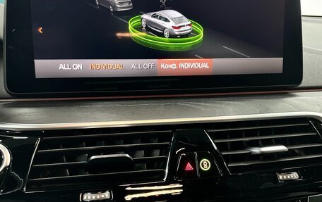 BMW 6 серия, 2020 год, 6 090 000 рублей, 21 фотография