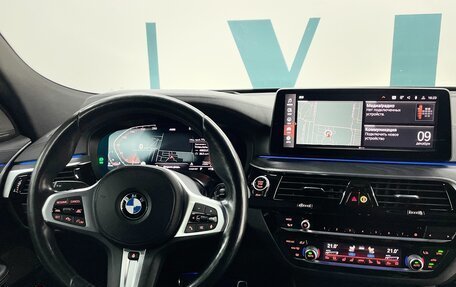 BMW 6 серия, 2020 год, 6 090 000 рублей, 18 фотография