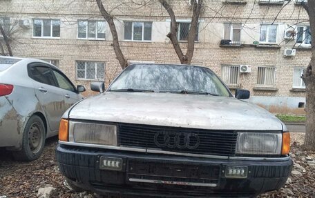 Audi 80, 1990 год, 100 000 рублей, 4 фотография