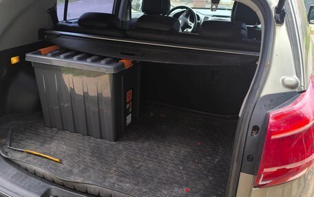 KIA Sportage III, 2012 год, 800 000 рублей, 7 фотография