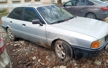 Audi 80, 1990 год, 100 000 рублей, 9 фотография
