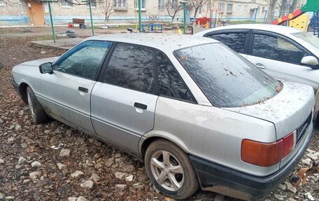Audi 80, 1990 год, 100 000 рублей, 8 фотография