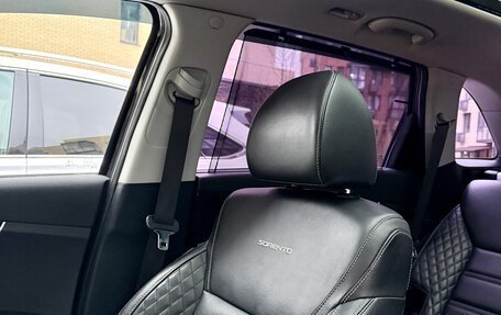 KIA Sorento III Prime рестайлинг, 2017 год, 2 600 000 рублей, 8 фотография