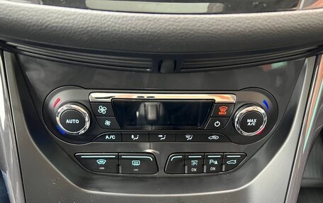 Ford Kuga III, 2013 год, 1 700 000 рублей, 10 фотография