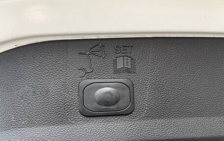 Ford Kuga III, 2013 год, 1 700 000 рублей, 14 фотография