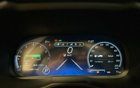 Toyota RAV4, 2025 год, 4 350 000 рублей, 22 фотография