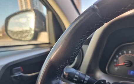 Toyota RAV4, 2014 год, 2 100 000 рублей, 9 фотография