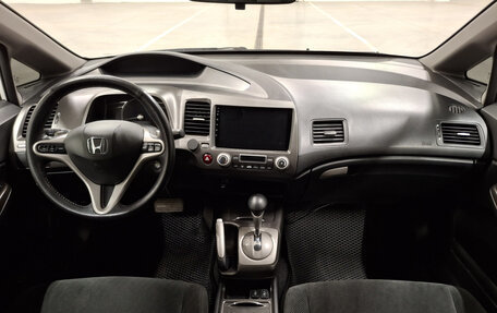 Honda Civic VIII, 2010 год, 920 000 рублей, 17 фотография