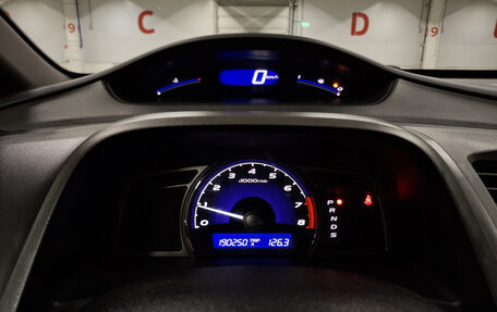 Honda Civic VIII, 2010 год, 920 000 рублей, 16 фотография