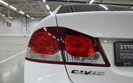 Honda Civic VIII, 2010 год, 920 000 рублей, 11 фотография