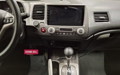 Honda Civic VIII, 2010 год, 920 000 рублей, 18 фотография