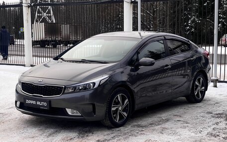 KIA Cerato III, 2017 год, 1 499 000 рублей, 3 фотография