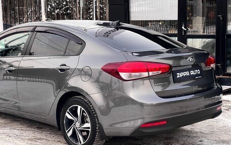 KIA Cerato III, 2017 год, 1 499 000 рублей, 7 фотография