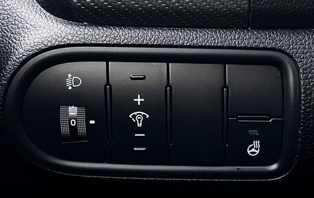 KIA Cerato III, 2017 год, 1 499 000 рублей, 24 фотография