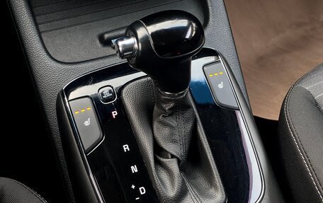 KIA Cerato III, 2017 год, 1 499 000 рублей, 25 фотография