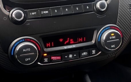 KIA Cerato III, 2017 год, 1 499 000 рублей, 23 фотография