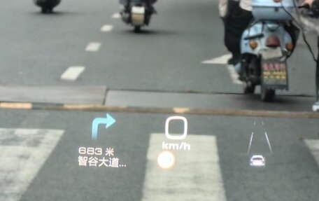 Haval H6, 2022 год, 1 393 000 рублей, 16 фотография