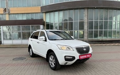 Lifan X60 I рестайлинг, 2015 год, 670 000 рублей, 1 фотография