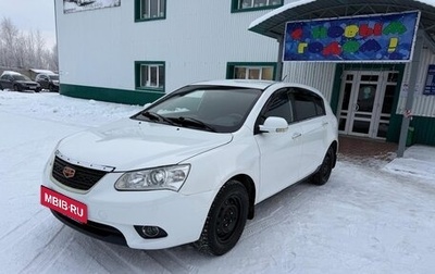Geely Emgrand EC7, 2015 год, 425 000 рублей, 1 фотография
