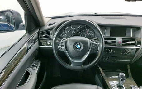 BMW X4, 2014 год, 2 549 000 рублей, 11 фотография