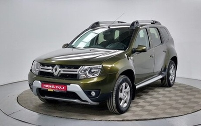 Renault Duster I рестайлинг, 2017 год, 949 000 рублей, 1 фотография