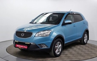 SsangYong Actyon II рестайлинг, 2011 год, 699 000 рублей, 1 фотография
