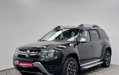 Renault Duster I рестайлинг, 2018 год, 1 239 000 рублей, 1 фотография