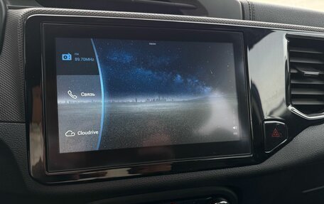 Chery Tiggo 4 I рестайлинг, 2020 год, 1 129 000 рублей, 16 фотография