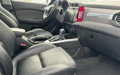 Chery Tiggo 4 I рестайлинг, 2020 год, 1 129 000 рублей, 12 фотография