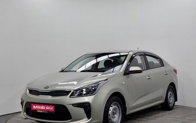 KIA Rio IV, 2019 год, 1 219 000 рублей, 1 фотография