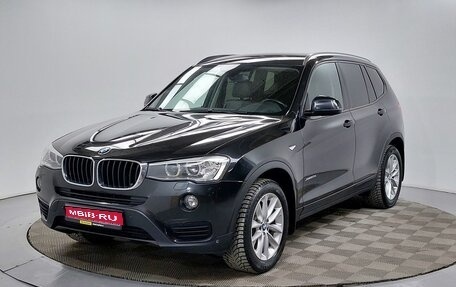 BMW X3, 2014 год, 2 399 000 рублей, 1 фотография