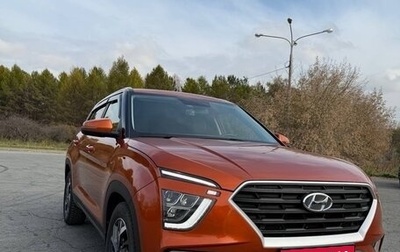 Hyundai Creta, 2022 год, 2 590 000 рублей, 1 фотография