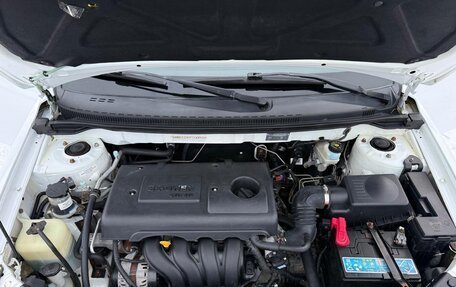 Geely Emgrand EC7, 2015 год, 425 000 рублей, 2 фотография