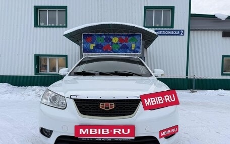 Geely Emgrand EC7, 2015 год, 425 000 рублей, 4 фотография